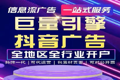 百度竞价包年推广助力企业快速崛起